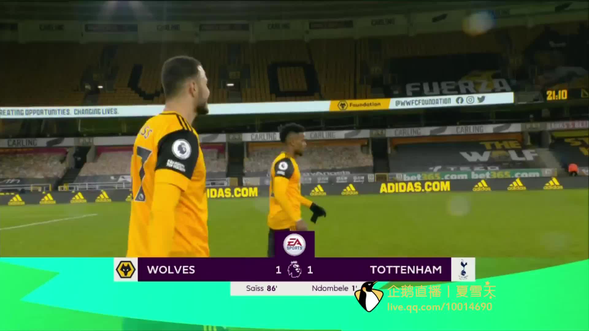 赛程密集的 赛程密集的